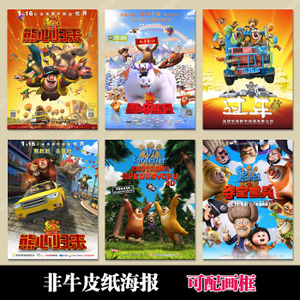 不动产登记证书号